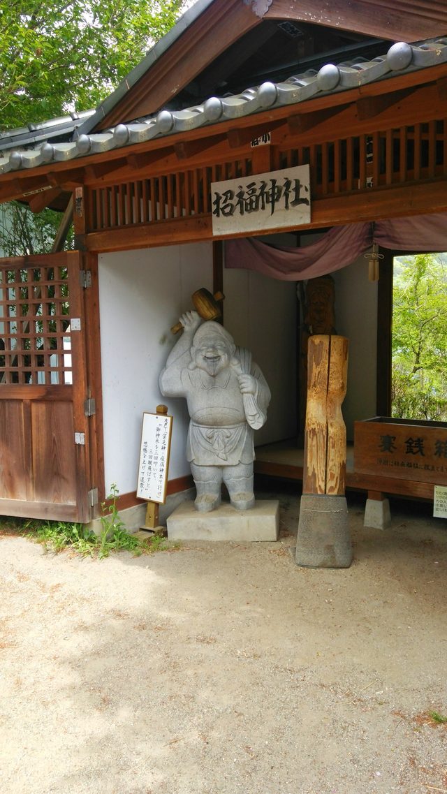 画像3: 行くしかない!!ツーリングのおススメ休憩スポット 群馬編