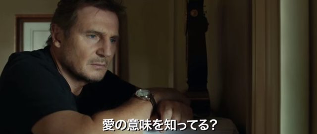 画像1: 3つのストーリーが淡々と進んでいく複雑な進行