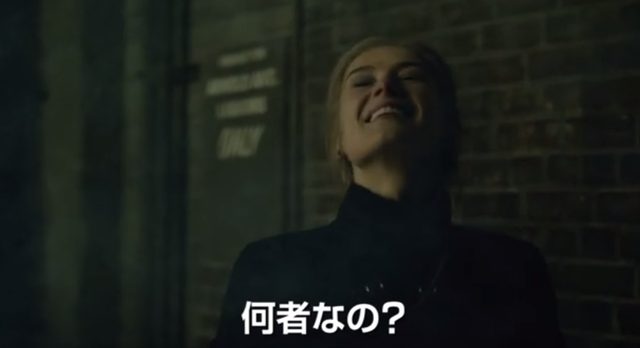 画像: ニックに惹きつけられるエイミー www.foxmovies-jp.com