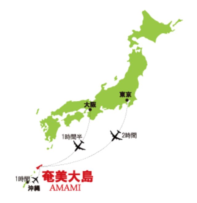 画像: tenkataihei.xxxblog.jp