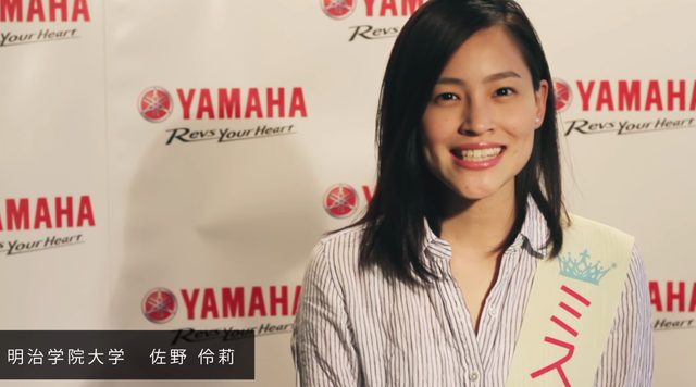 画像: 明治学院大学 佐野伶莉さん youtu.be