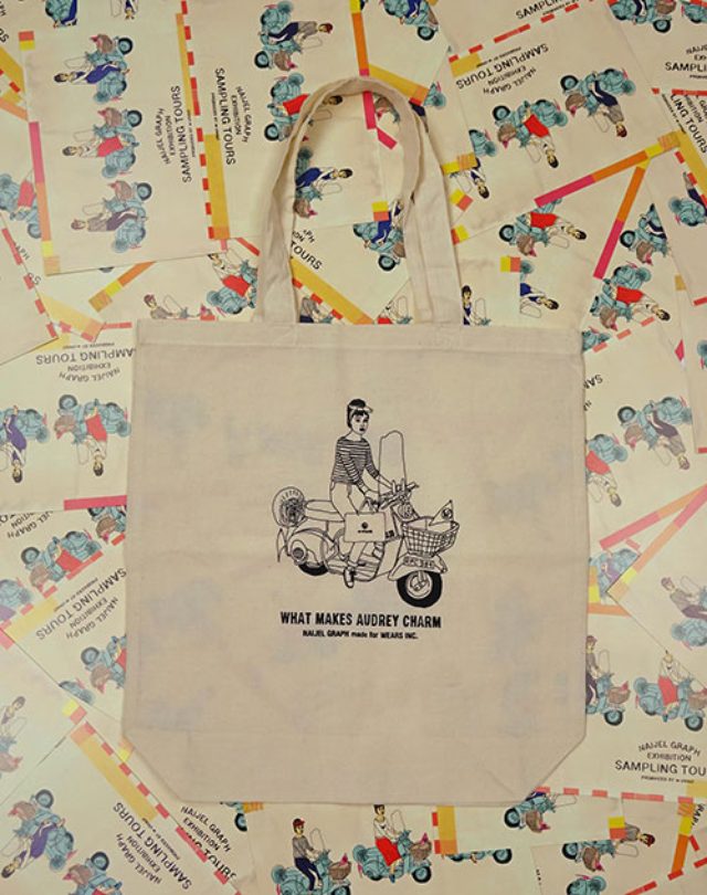 画像2: www.fashion-press.net