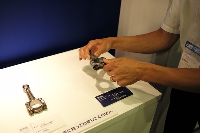 画像: チタン合金のFSコンロッド