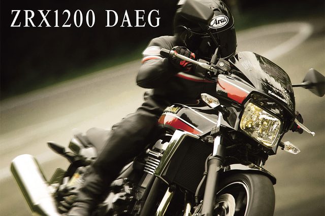 画像: ZRX1200 DAEG www.kawasaki-motors.com
