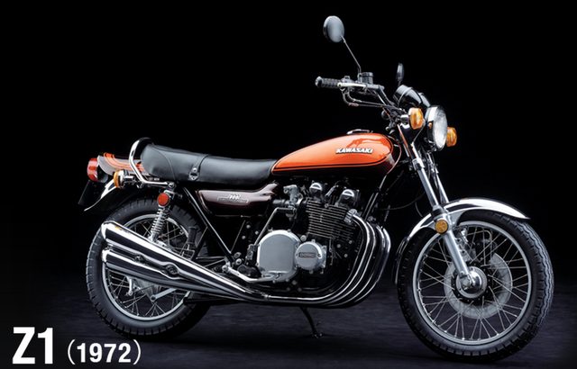 画像: カワサキ Z1 www.kawasaki-cp.khi.co.jp