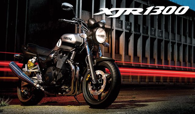 画像: YAMAHA XJR1200 www.yamaha-motor.co.jp