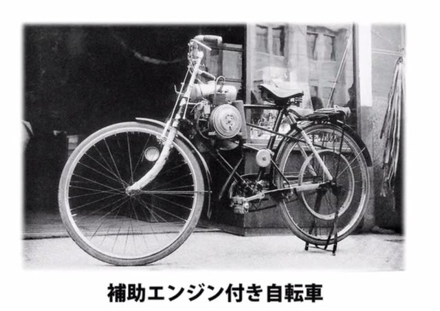 画像: これが最初。これが原点 www.youtube.com