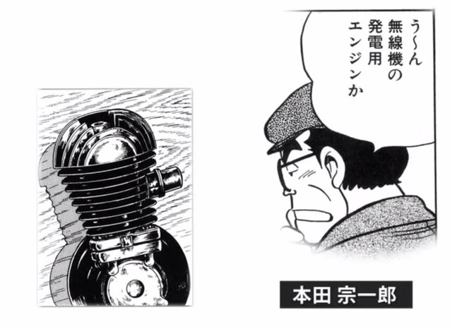 画像: 手元にはふんだんに転がっていた軍用の無線機発電用エンジン www.youtube.com