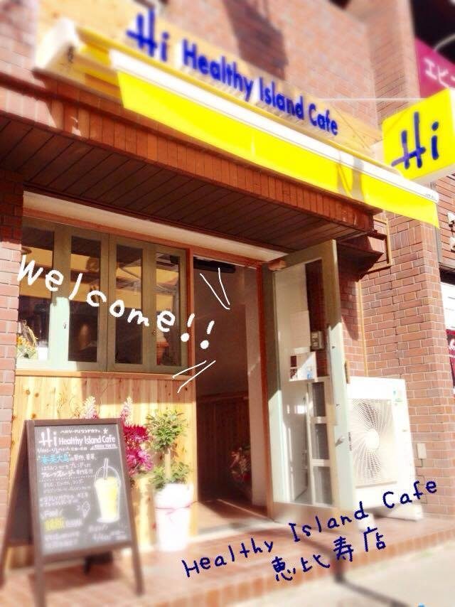 画像: Healthy Island cafe の様子 www.facebook.com