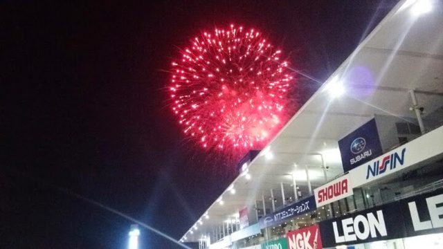 画像: ヨシムラ 不屈の町工場