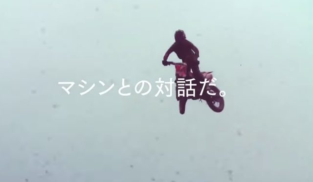 画像: マシンとの対話だ www.youtube.com