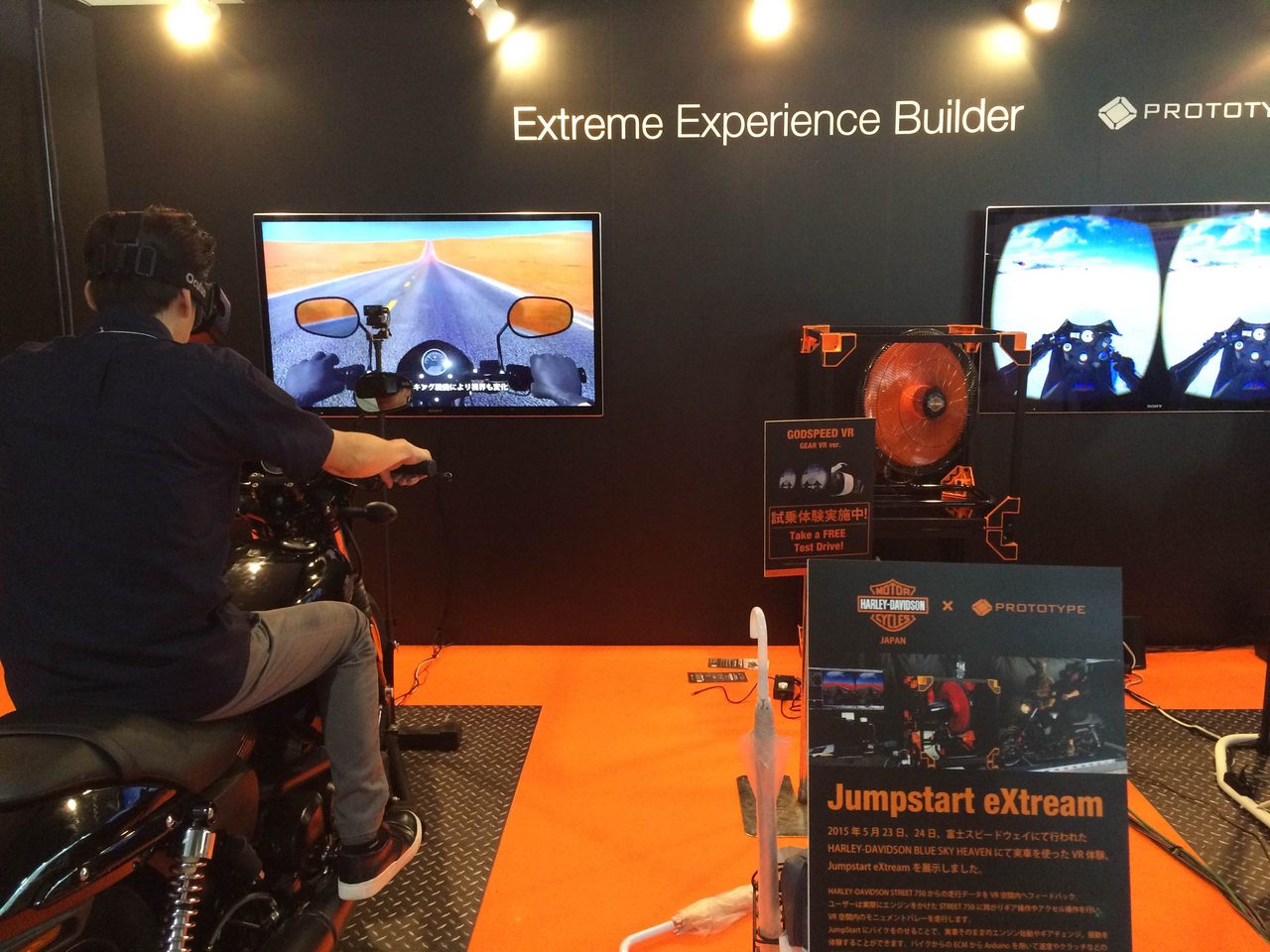 画像2: Jampstart eXsterme