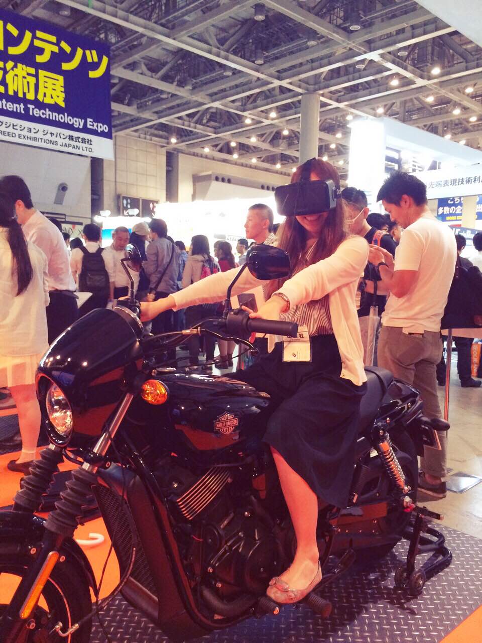 画像1: Jampstart eXsterme