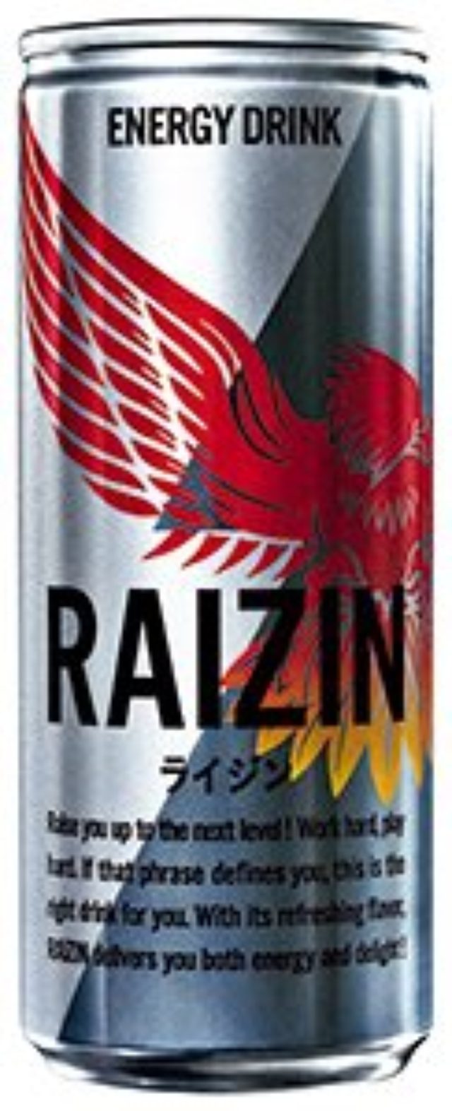 画像: www.amazon.co.jp