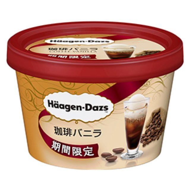 画像2: www.haagen-dazs.co.jp