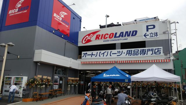 画像1: ライコランド新横浜店OPENイベントに行ってきました。
