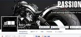 画像: 240万人以上のファンを集めるFacebookページ www.facebook.com