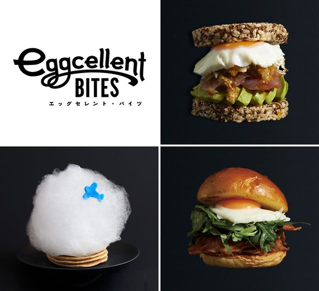 画像: eggcellent BITES×Mercedes Benz