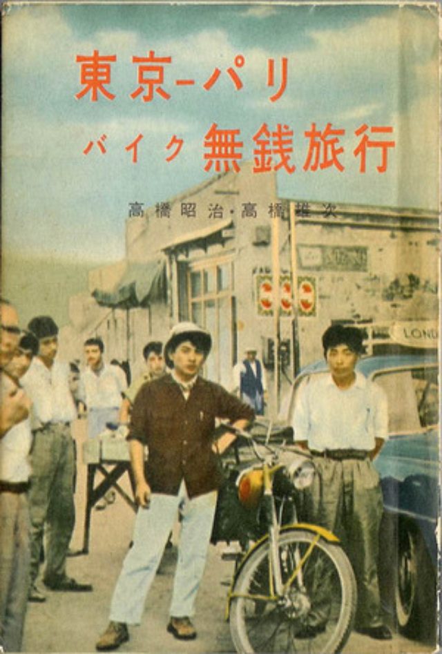 画像: fukuhen.lammfromm.jp