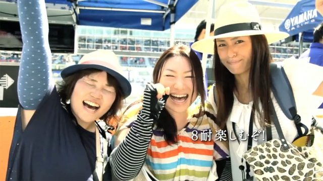 画像5: 【感動注意!】ブリヂストンの鈴鹿8耐のショートムービーがスゴい!