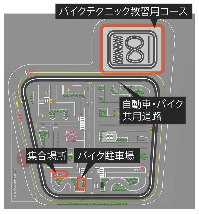 画像: 【ロレンス女子部ライダーへの道】Saori編 第一段階っていつおわるの?ほんとにおわりあるの?!不安にかられるの巻