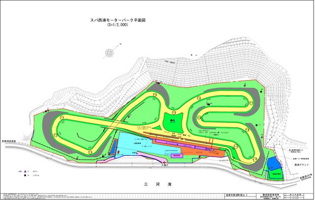 画像: www.itoracing.co.jp
