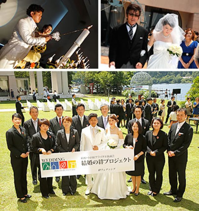 画像: www.resortwedding.info