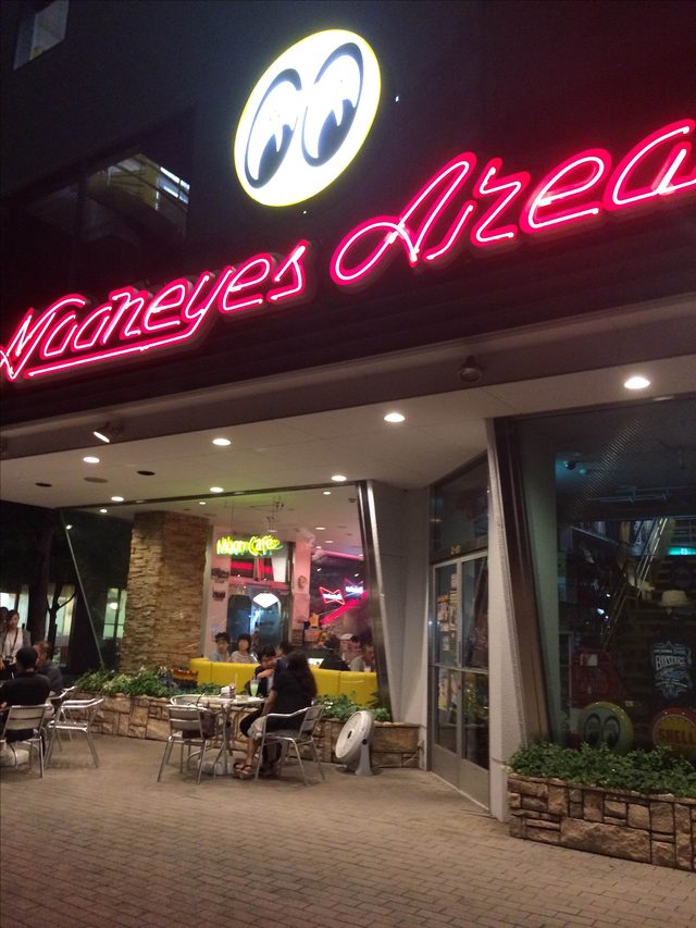 画像3: 横浜MOON Cafe