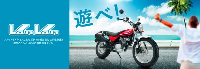 画像: www1.suzuki.co.jp