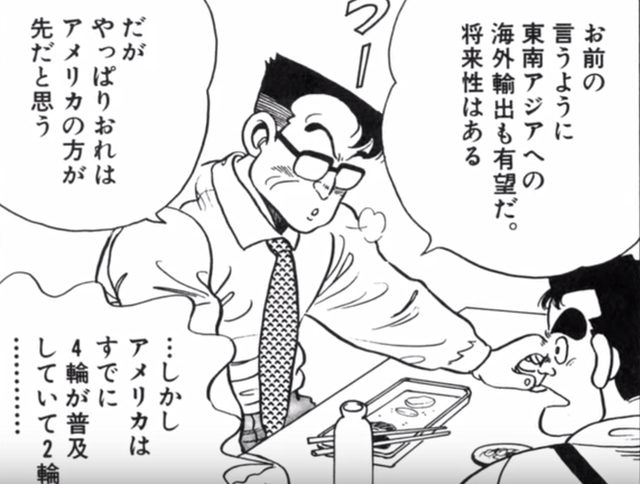 画像2: www.youtube.com