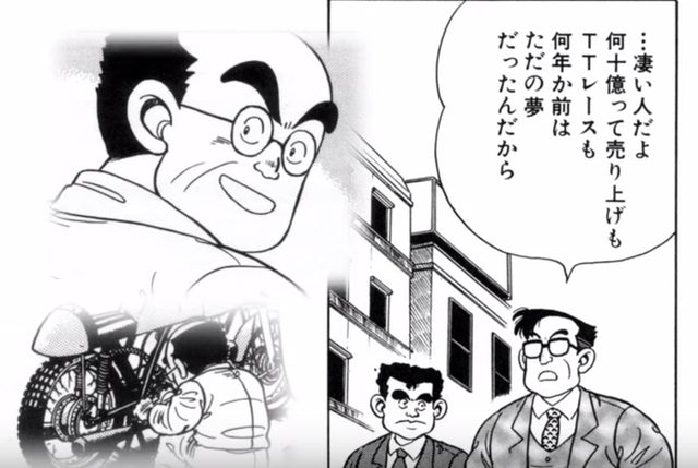 画像1: www.youtube.com