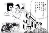画像1: www.youtube.com