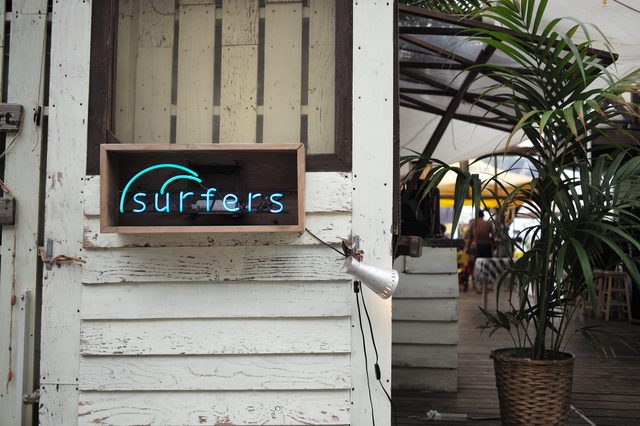 画像: 逗子のカフェ&レストラン Surfers surfers.jp