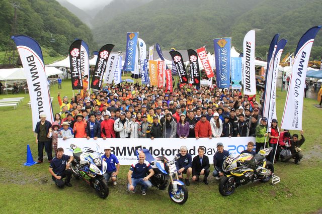 画像: 日本全国から延べ5,317人が集結で今回も大盛り上がり!「BMW Motorrad Days Japan 2015」が8月29日(土)〜30日(日)に開催されました!