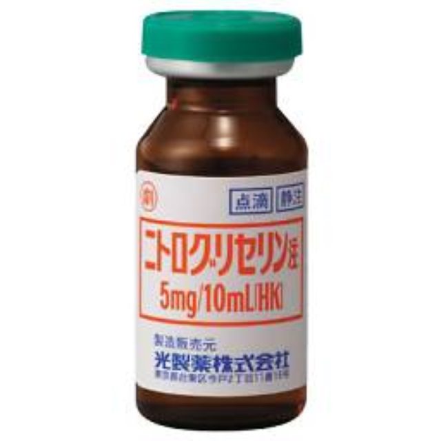画像: meds.qlifepro.com