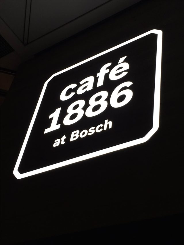 画像1: ドイツ流グルメサンドウィッチが楽しめるカフェ 「cafe 1886 at Bosch(カフェ 1886 アット ボッシュ)」
