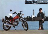 画像1: www.suzukicycles.org