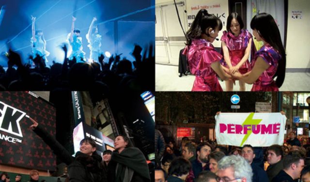 画像: 映画『WE ARE Perfume -WORLD TOUR 3rd DOCUMENT』10月31日(土)より日米同時公開