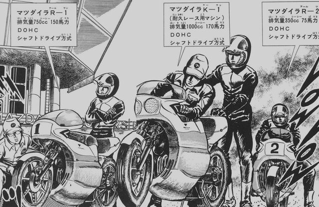 一気読みレビュー！】粗くて荒っぽいが世界の名車、特に