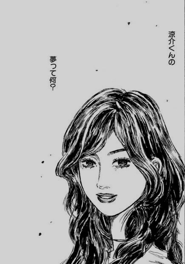 画像: 自殺という最悪の決断をしてしまった香織