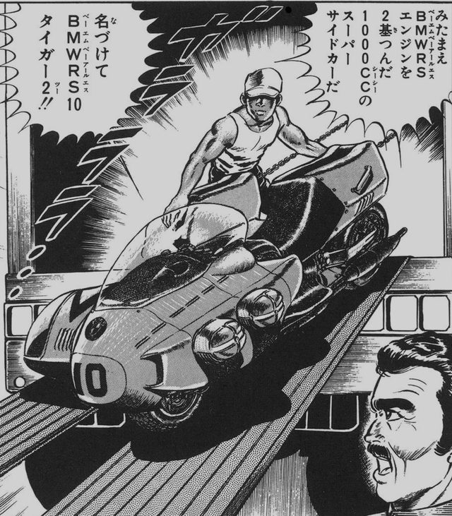 一気読みレビュー！】粗くて荒っぽいが世界の名車、特に