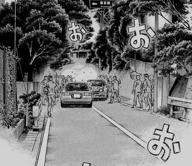 画像4: 目的を達成するプロジェクトD