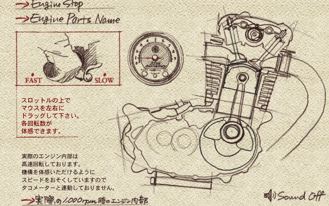 画像: www.yamaha-motor.co.jp