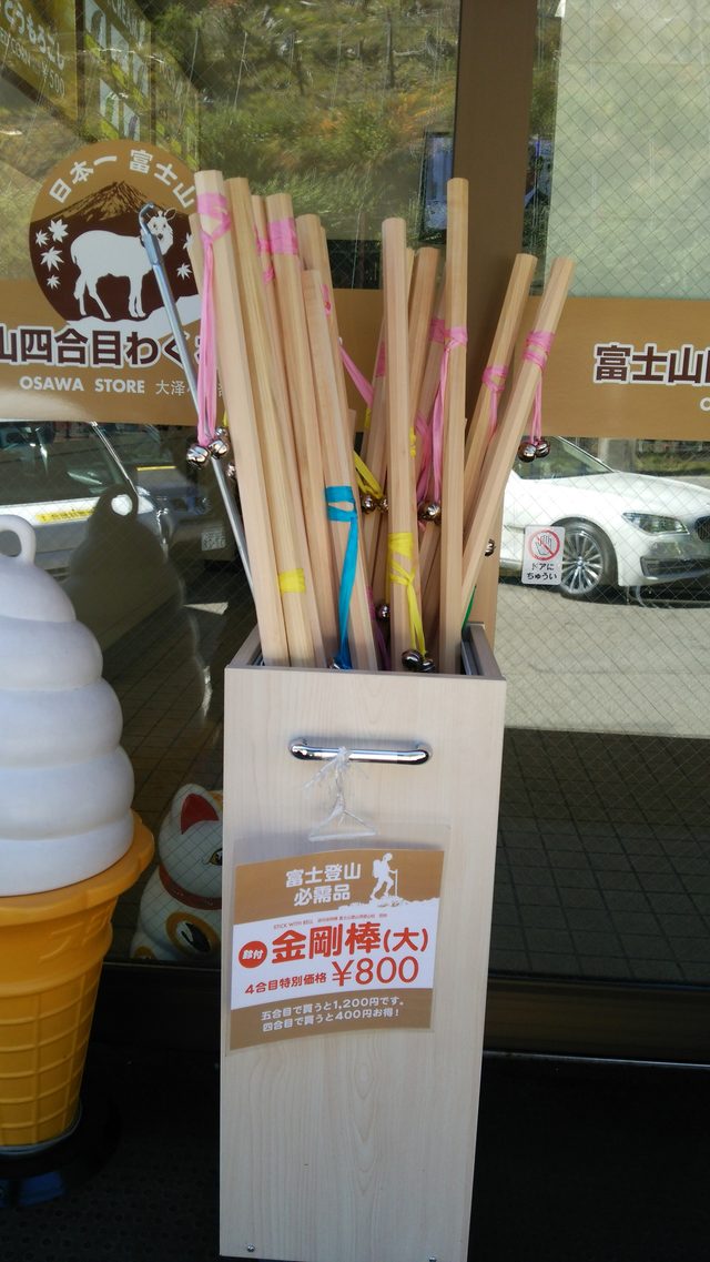 画像: !
