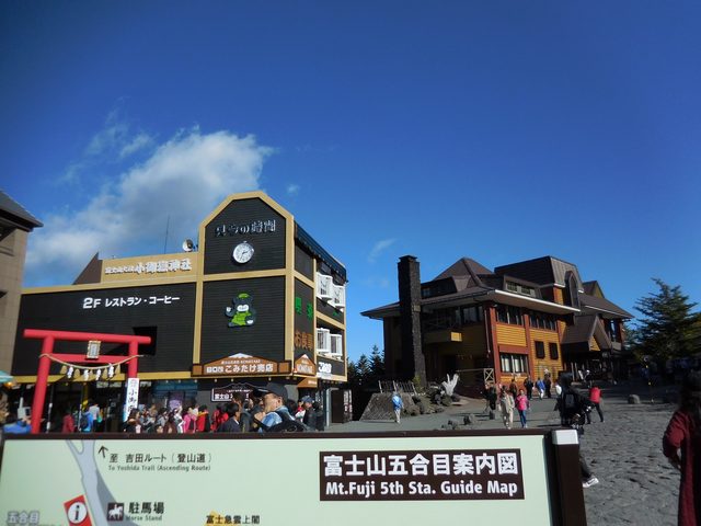 画像16: だいたいのルートはこんな感じ