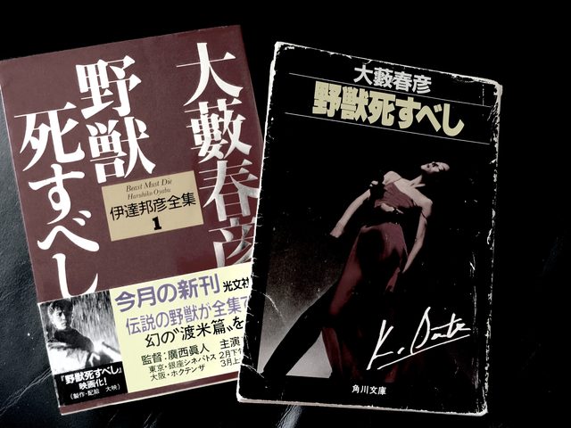 画像: クライムサスペンスの傑作