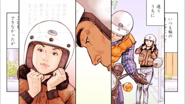 バイク漫画の金字塔「キリン」の東本昌平がRIDEで発表した作品を