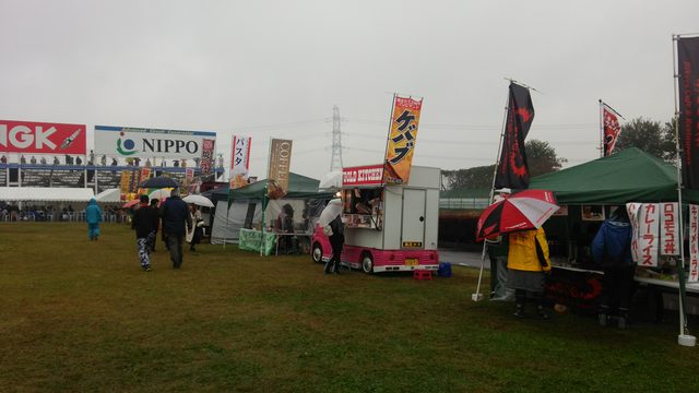 画像1: 他にもイベント盛りだくさん