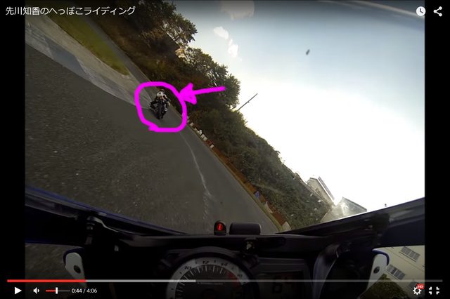 画像: そんな私のへっぽこライディング特訓中の動画をお楽しみ下さい(笑)
