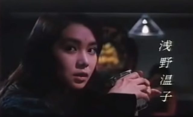 画像: たぶん20歳くらいのときの浅野温子さんが演じるさち乃。あまりの可愛らしさ美しさにため息が出ます。 www.amazon.co.jp